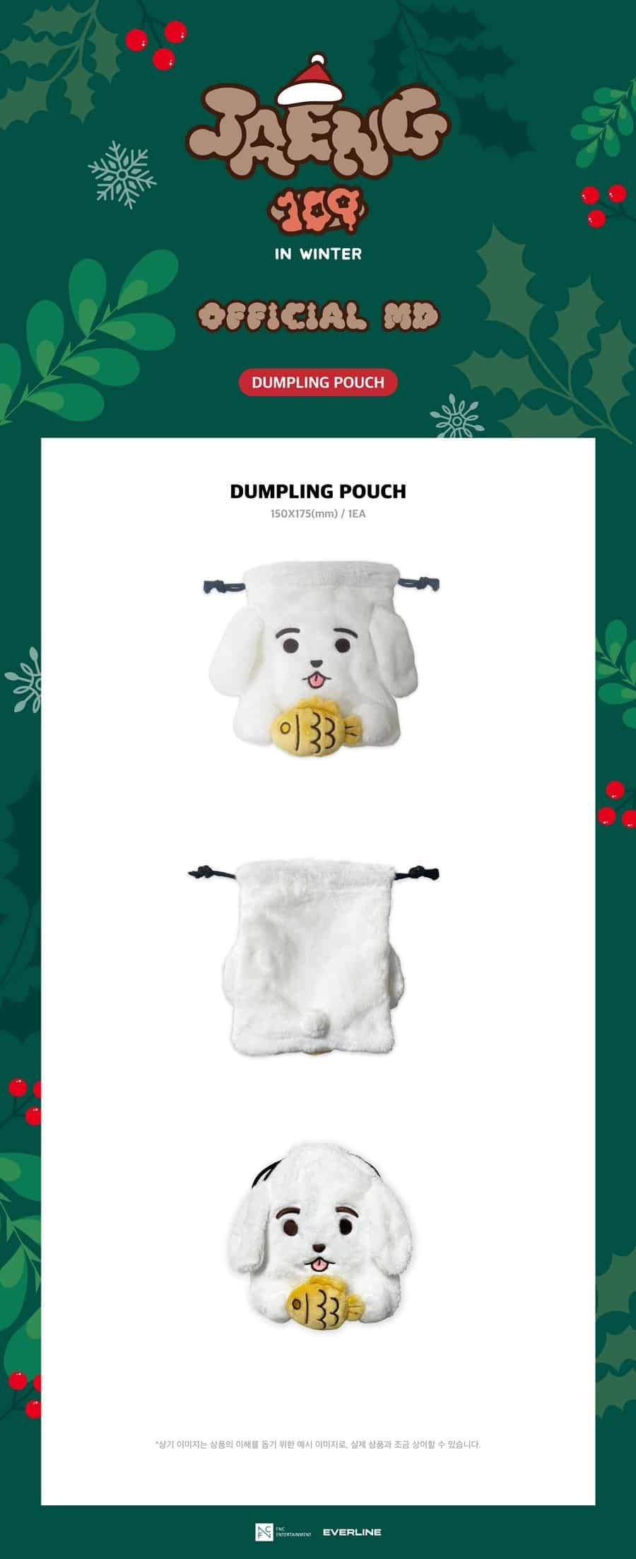 jaeng109-in-winter-pop-up-official-md-dumpling-pouch-wholesales