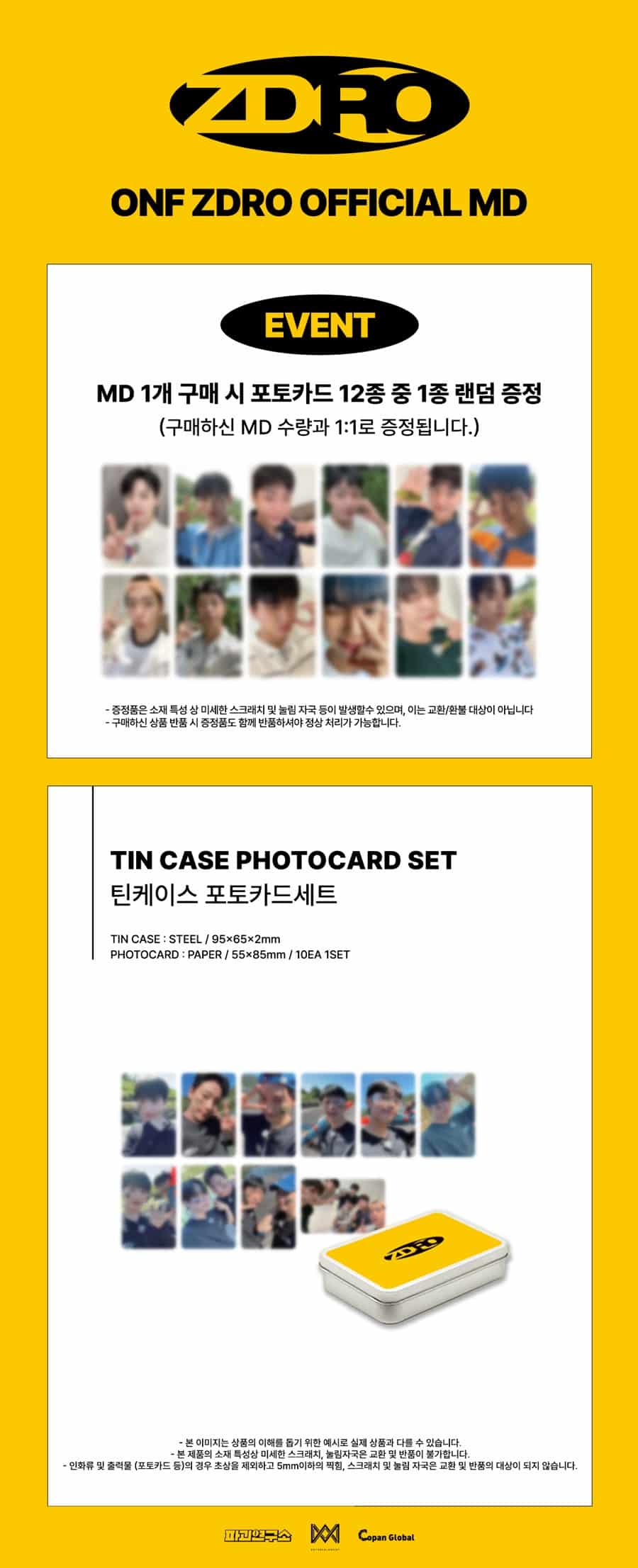 onf-01-tin-case-photocard-set-zdro-md-wholesales
