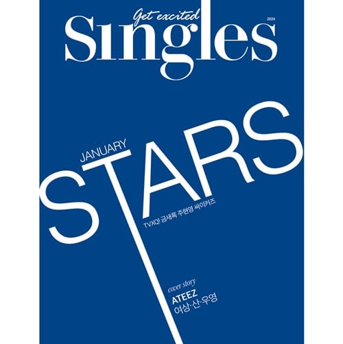 singles-2024-jan-ateez-a-type-group-ver