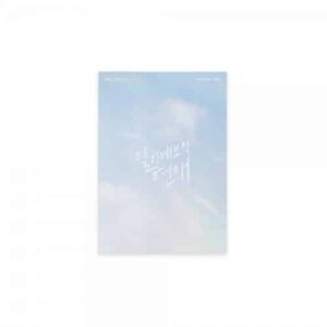 a-breeze-of-love-01-script-book-official-md