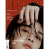 beauty-plus-2024-feb-cover-cix-bae-jin-young-a-type