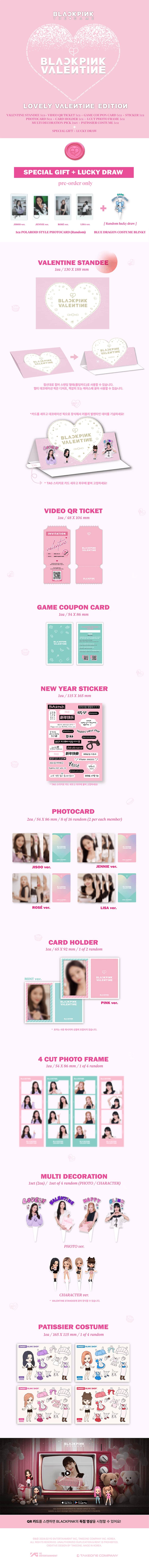blackpink-the-game-photocard-collection-lovely-valentines-edition-wholesales