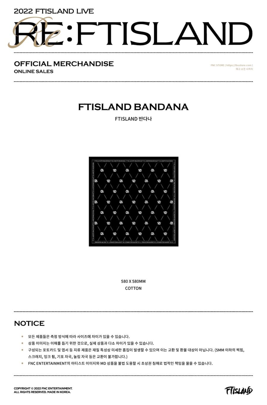 ftisland-live-re-ftisland-official-md-bandana-wholesales