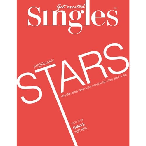 singles-2024-feb-cover-nmixx-haewon-b-type