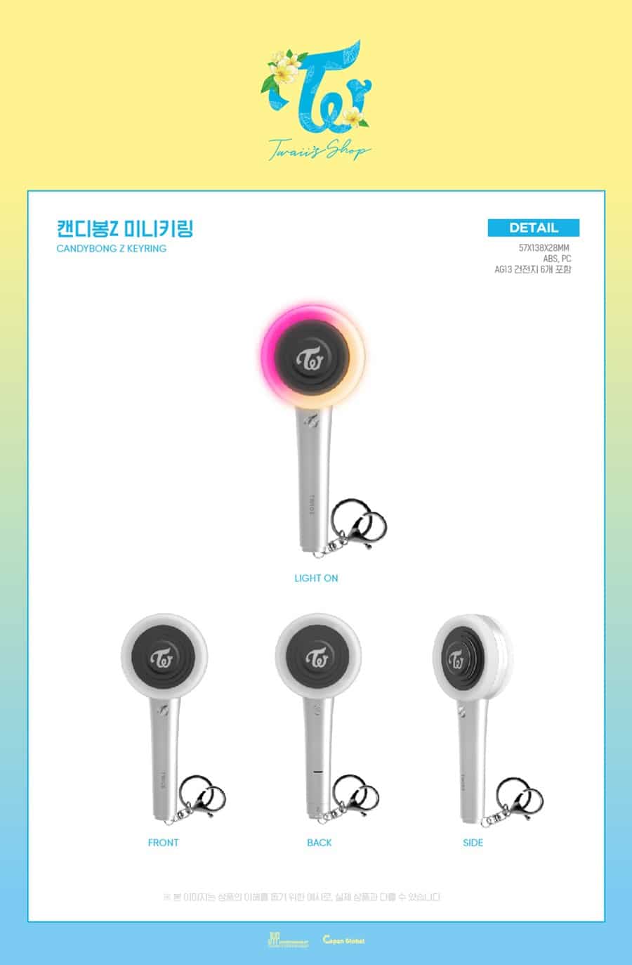twice-candybong-z-official-light-stick-keyring-wholesales