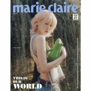 marie-claire-mar-cover-iu-a-type