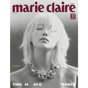 marie-claire-mar-cover-iu-d-type