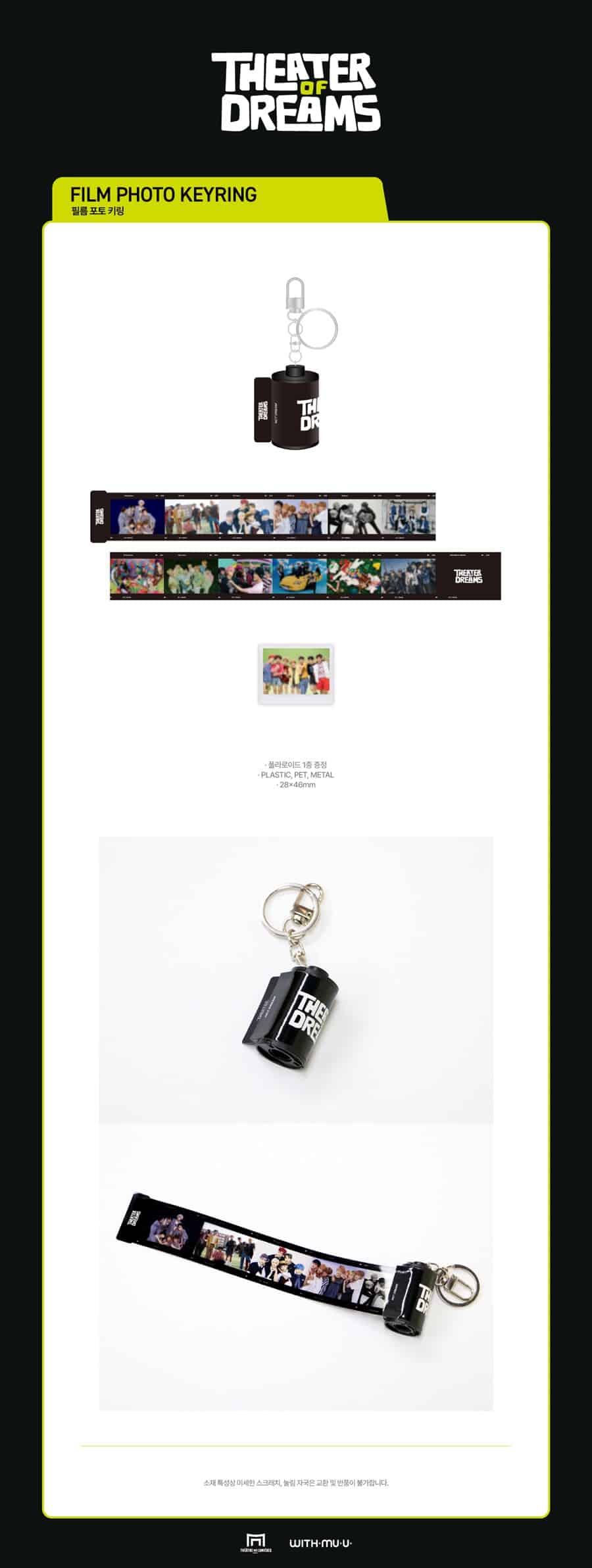 nct-dream-22-film-photo-keyring-2024-nct-dream-theater-of-dreams-official-md-wholesales