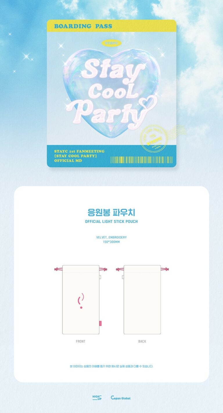 STAYC 02 OFFICAIL LIGHT STICK POUCH Stay CooL Party - KpopB2B