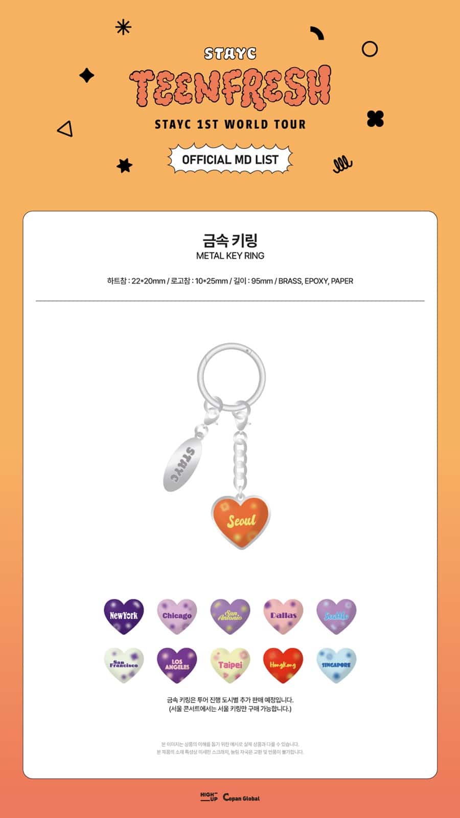 stayc-09-metal-keyring-stayc-1st-world-tour-teenfresh-official-md-wholesales