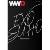 wwd-2024-mar-cover-exo-suho