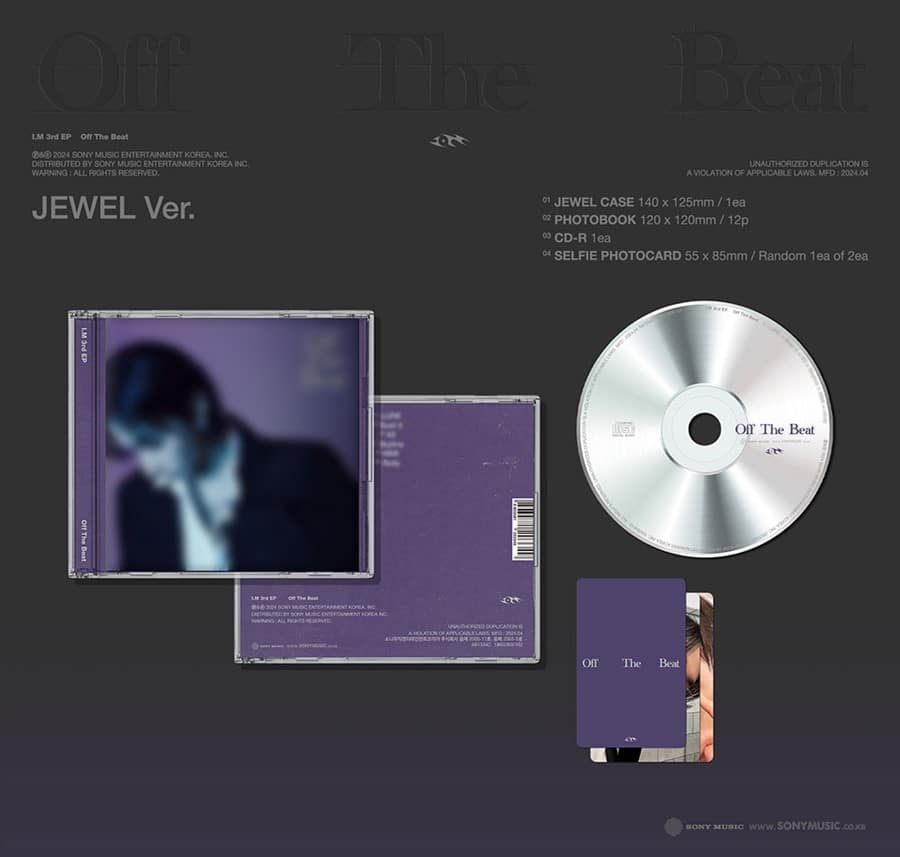 im-3rd-ep-off-the-beat-jewel-ver-wholesales
