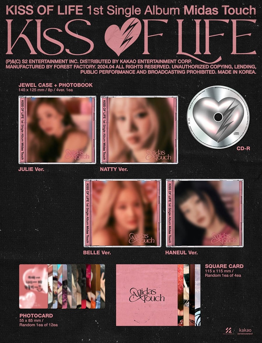 kiss-of-life-1st-single-album-midas-touch-jewel-ver-wholesales