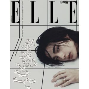 elle-2024-may-cover-stray-kids-hyunjin-a-type
