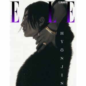 elle-2024-may-cover-stray-kids-hyunjin-d-type