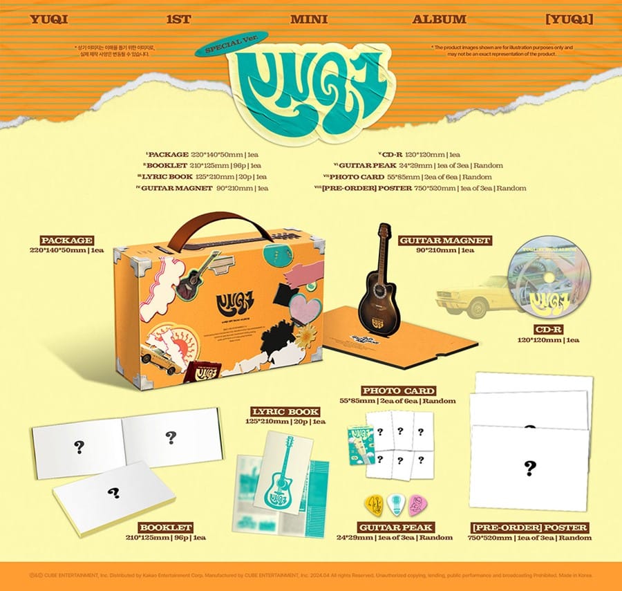 yuqi-mini-1st-album-yuq1-special-ver-wholesales