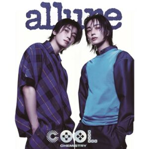 allure-2024-june-cover-seventeen-jeonghan-wonwoo-e-type