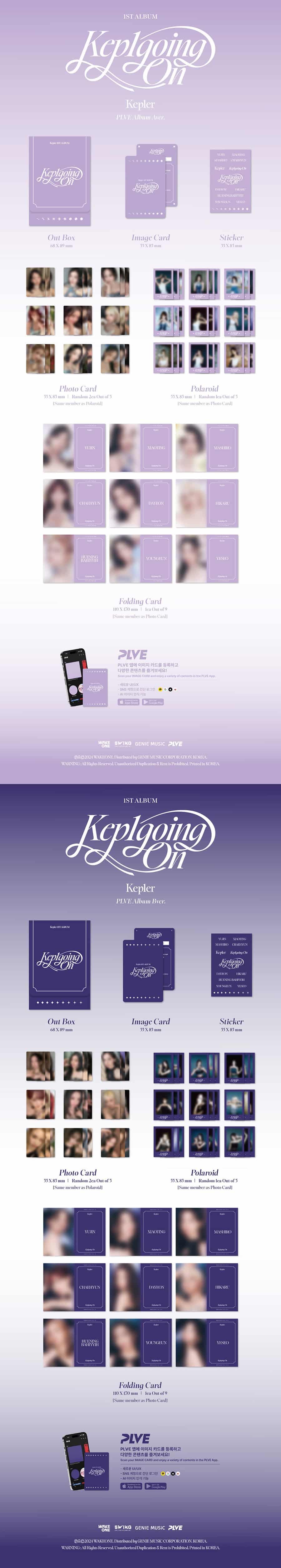 kep1er-1st-album-kep1going-on-plve-ver-wholesales