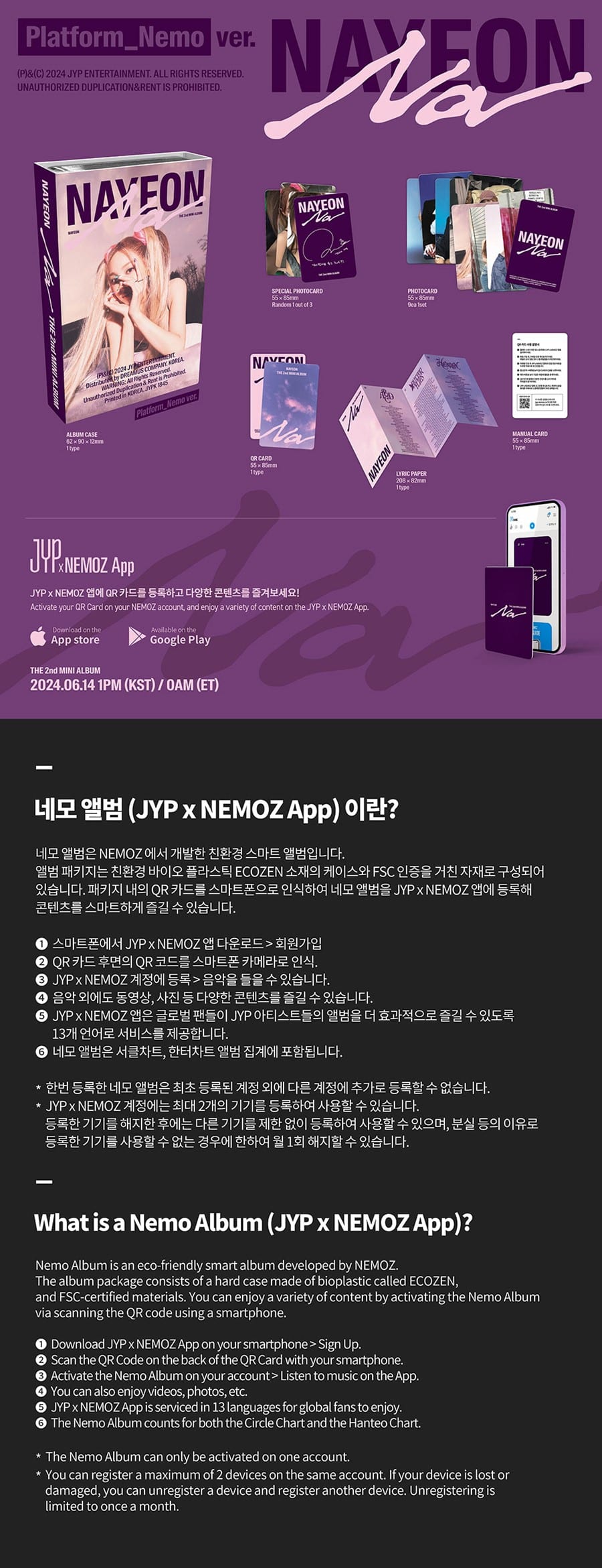 nayeon-twice-2nd-mini-album-na-platform-nemo-ver-wholesales