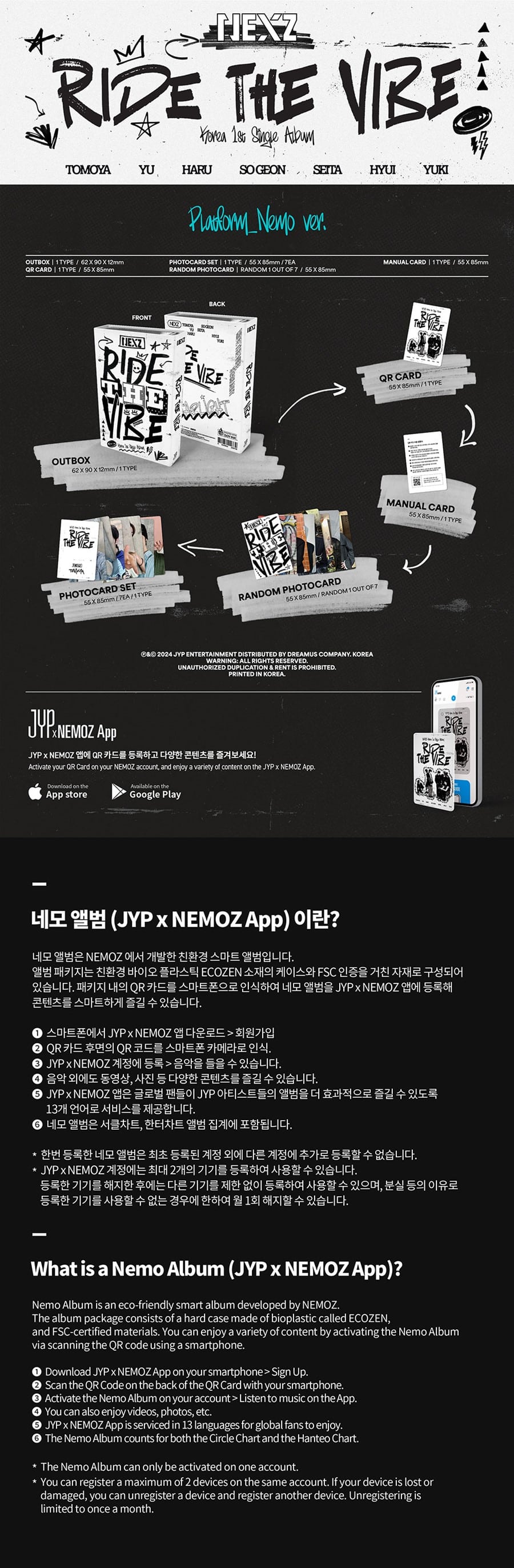 nexz-korea-1st-single-album-ride-the-vibe-platform-nemo-ver-wholesales