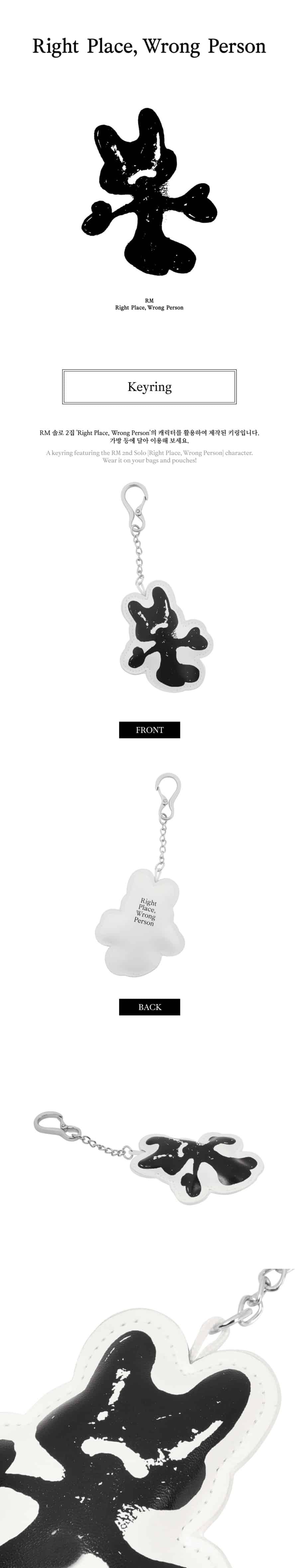 rm-right-place-wrong-person-keyring-wholesales