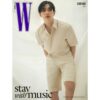 w-2024-volume-jun-cover-stray-kids-bangchan-c-type