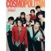 cosmopolitan-2024-jul-cover-ateez-a-type-group