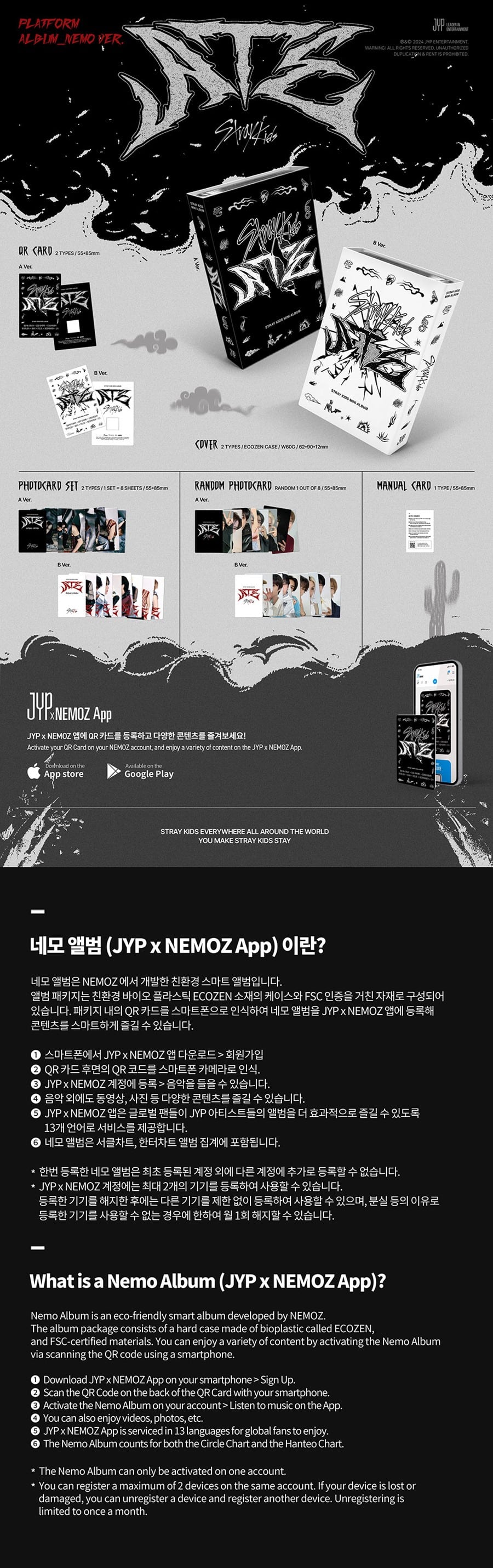 stray-kids-platform-nemo-a-ver-b-ver-wholesales