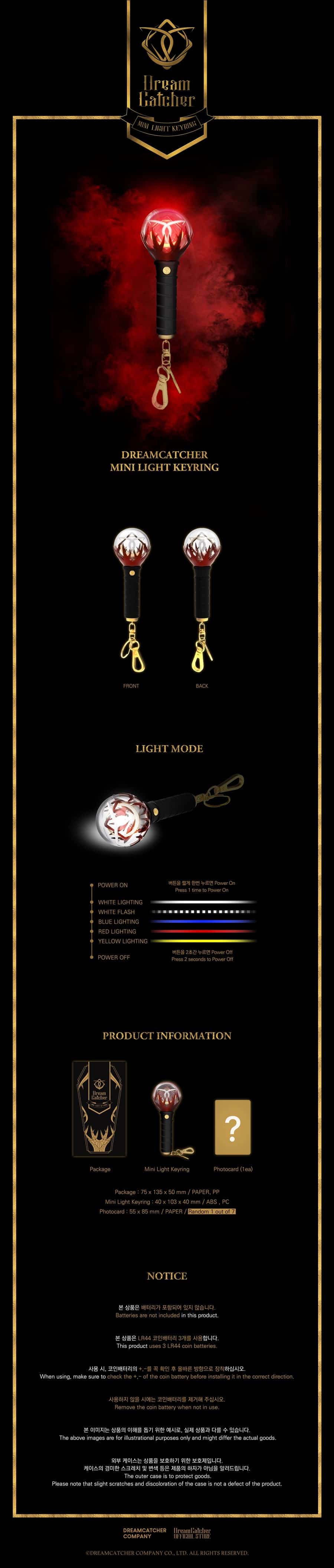 dreamcatcher-mini-light-keyring-ver-1-wholesales