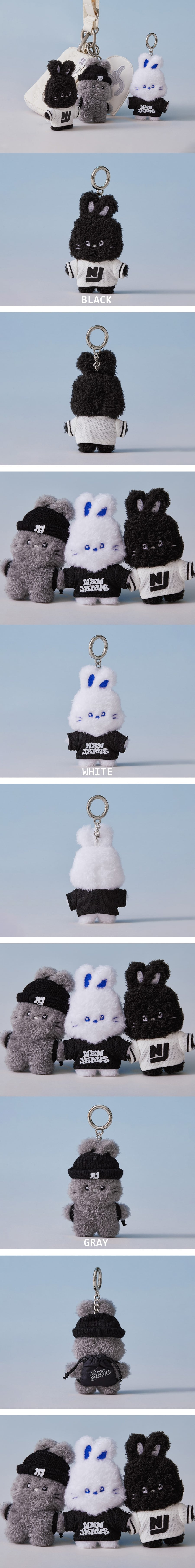 newjeans-how-sweet-bunini-mini-costume-keyring-wholesales