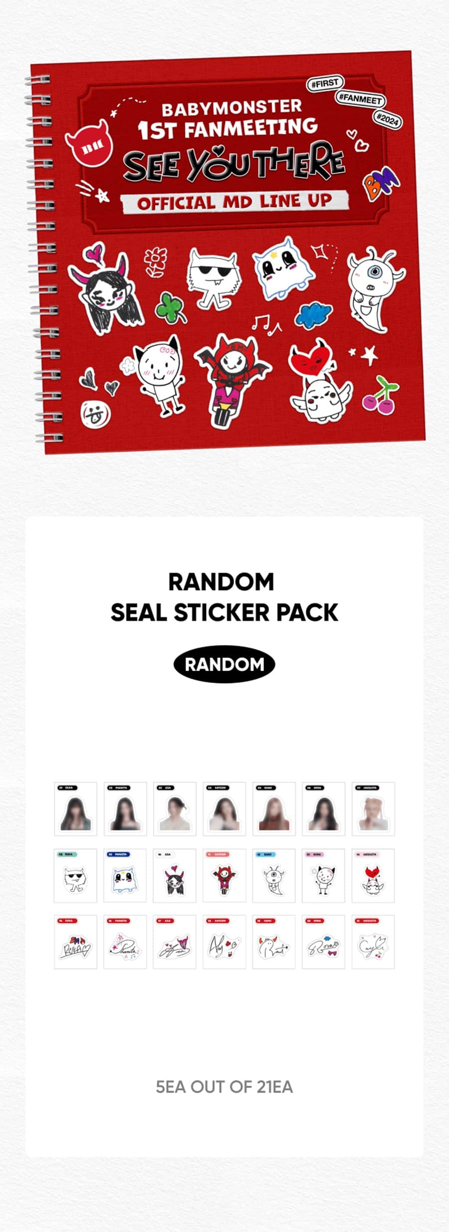 seeyouthere-babymonster-random-seal-sticker-pack-wholesales