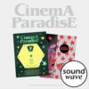 soundwavepob-zerobaseone-the-4th-mini-album-cinema-paradise