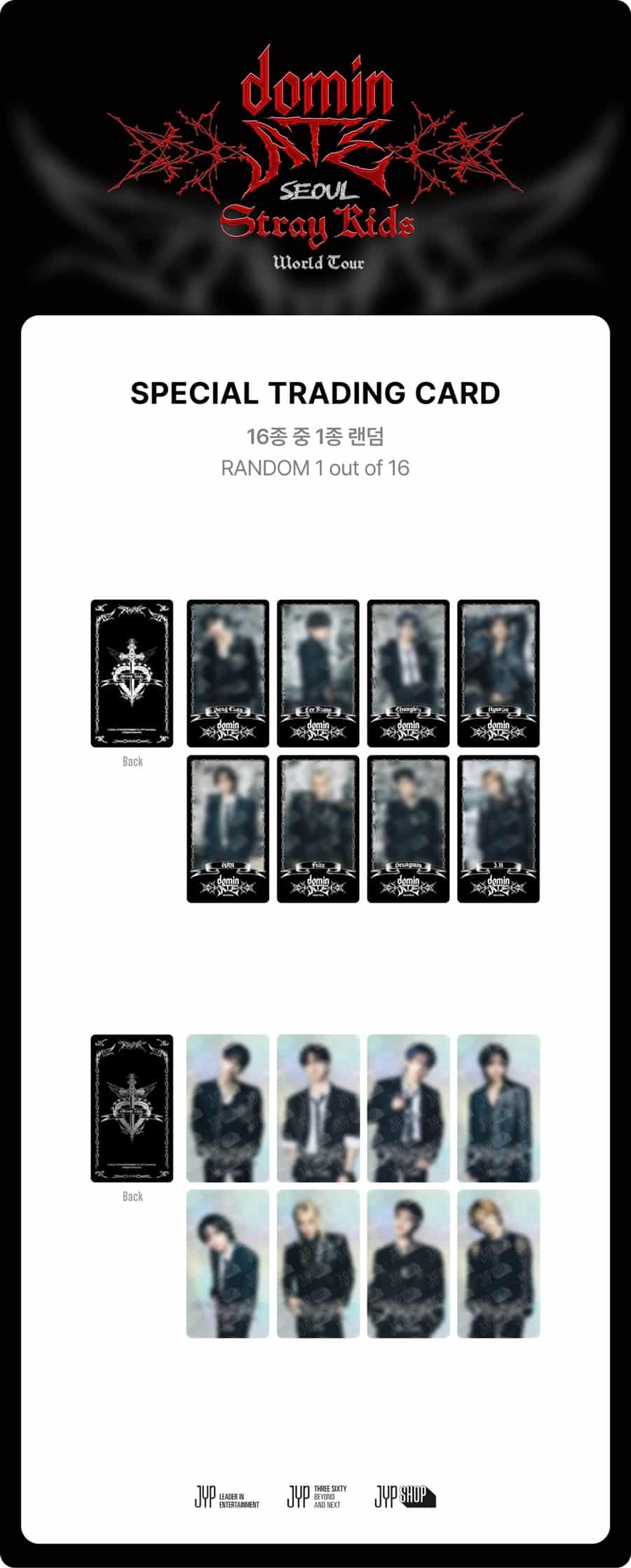 stray-kids-special-trading-card-dominate-seoul-wholesales