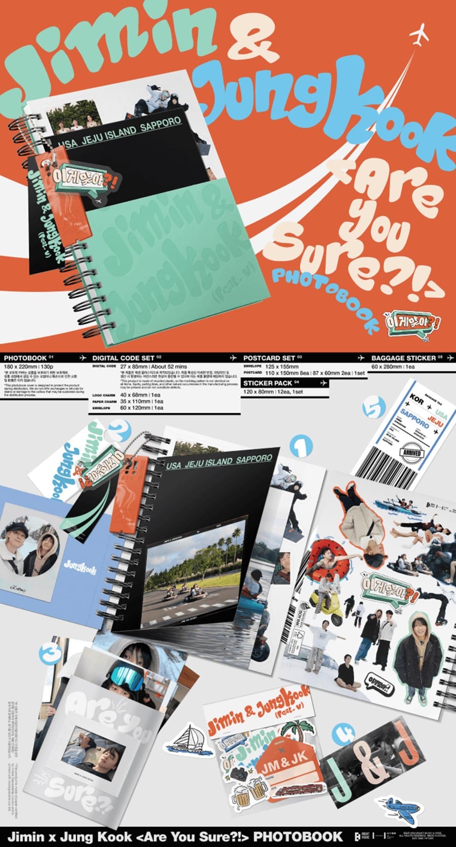 jimin-jung-kook-are-you-sure-photobook-wholesales