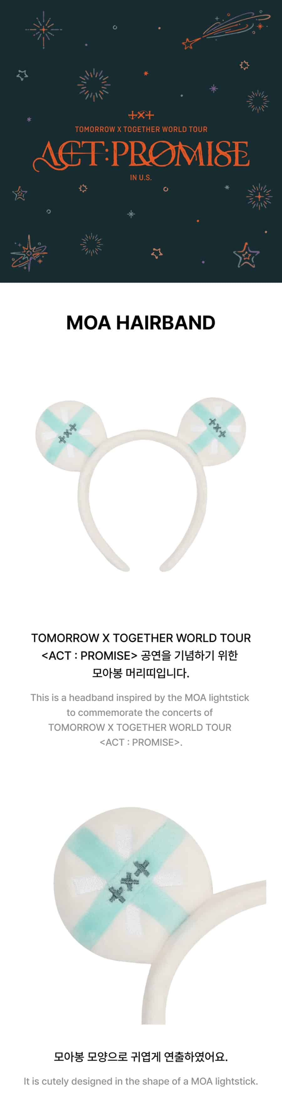 txt-moa-hairband-wholesales