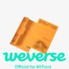 weverse-pob-seventeen-12th-mini-album-weverse-album-ver