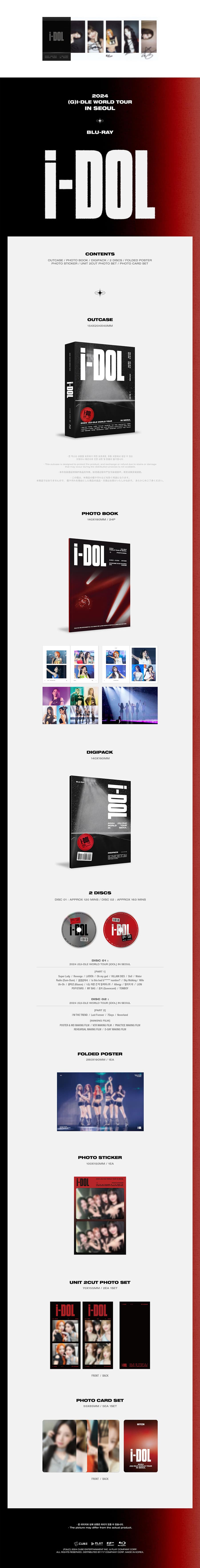 2024-g-i-dle-world-tour-idol-in-seoul-blu-ray-wholesale