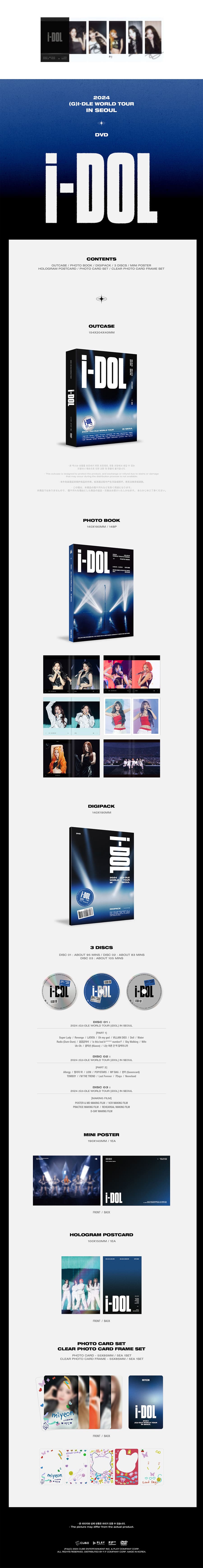 2024-g-i-dle-world-tour-idol-in-seoul-dvd-wholesale