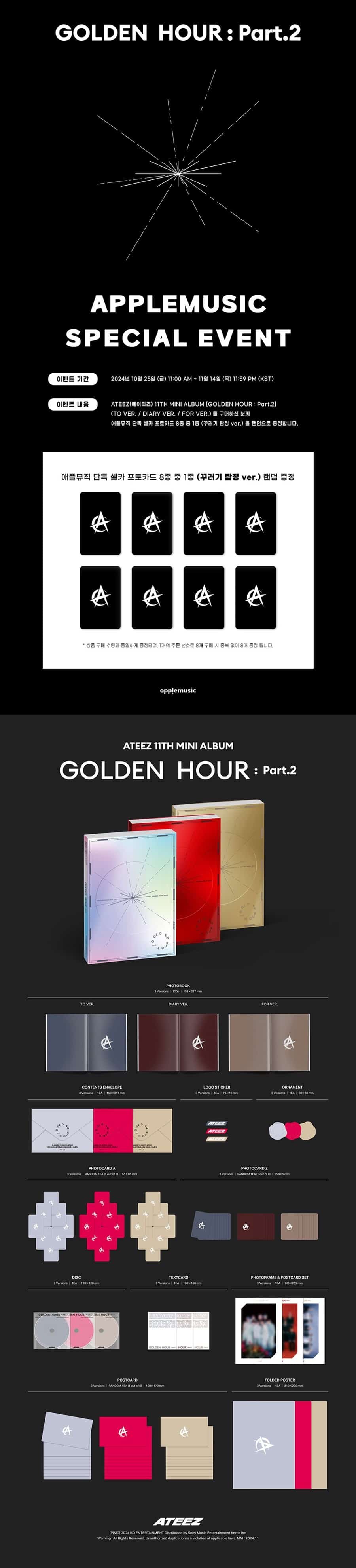 apple-music-pob-ateez-golden-hour-part-2-wholesale