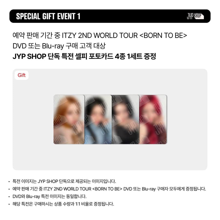 itzy-2nd-world-tour-born-to-be-blu-ray-jyp-pob