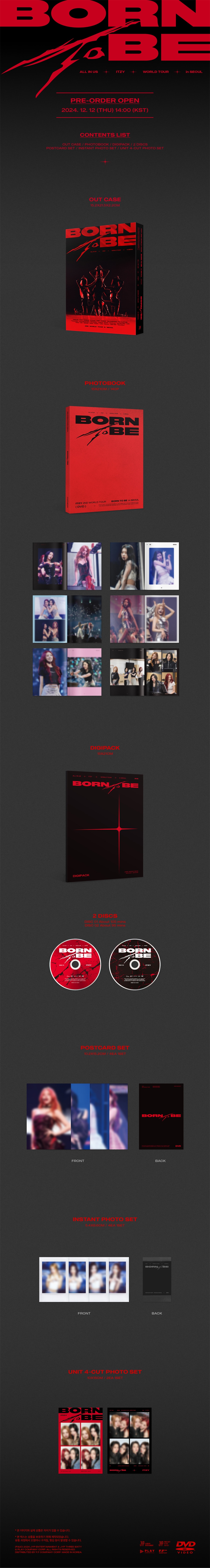 itzy-2nd-world-tour-born-to-be-dvd-wholesale