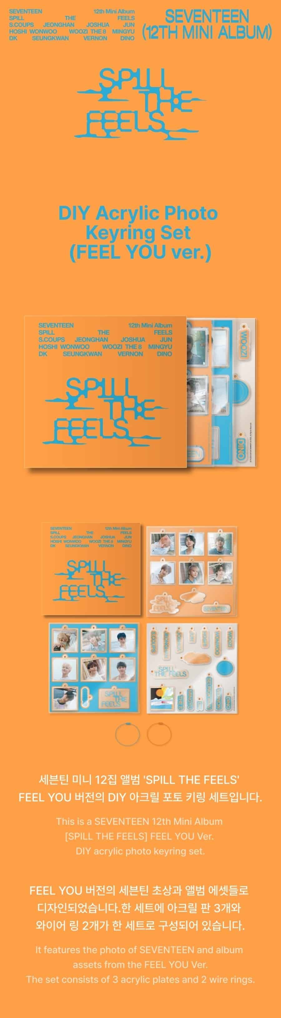 seventeen-spill-the-feels-diy-acrylic-photo-keyring-set-feel-you-ver-wholesale