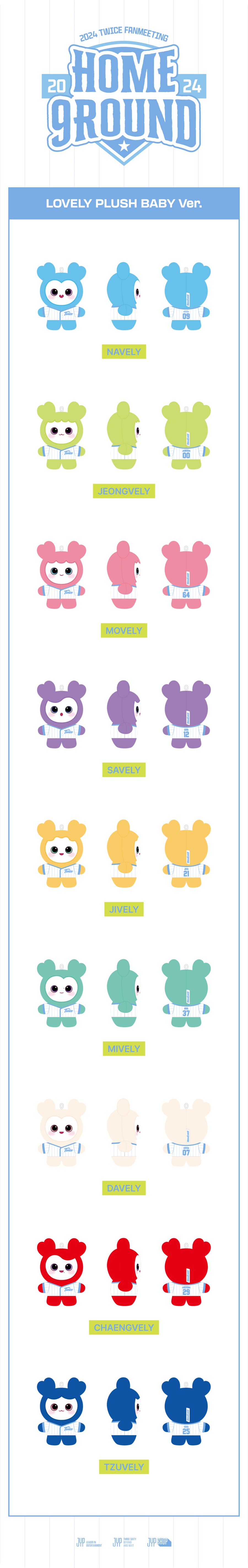 twice-lovely-plush-baby-ver-wholesales