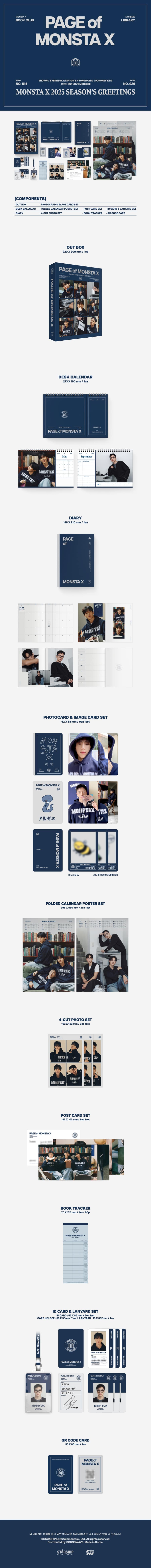 monsta-x-2025-seasons-greetings-page-of-monsta-x-wholesale