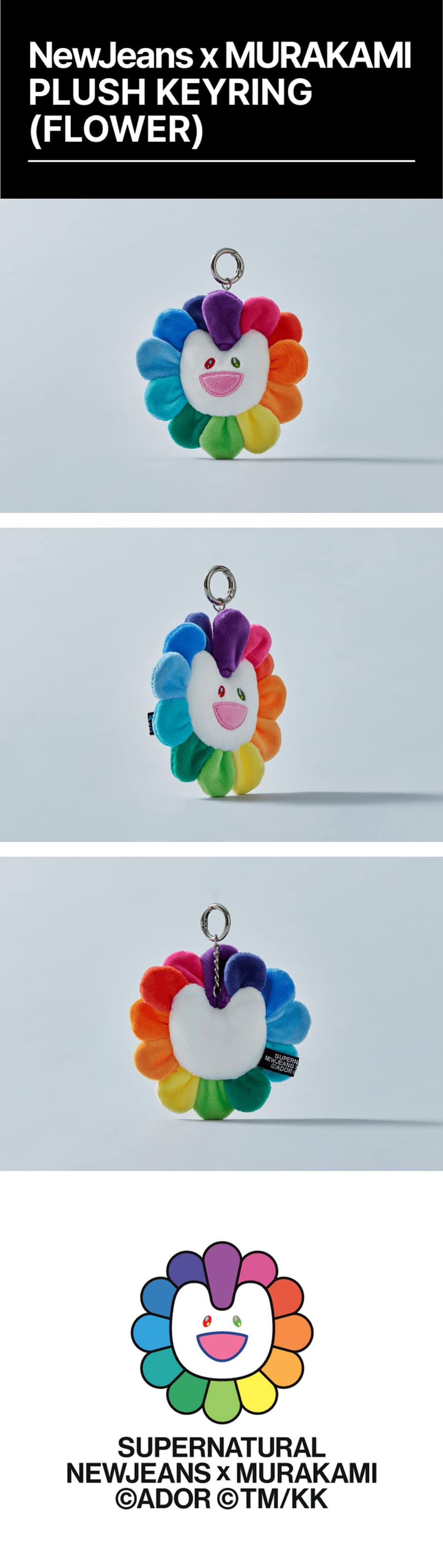 newjeans-x-murakami-plush-keyring-flower-wholesale