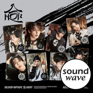 sound-wave-pob-stray-kids-skzhop-hiptape-hop-accordion-ver