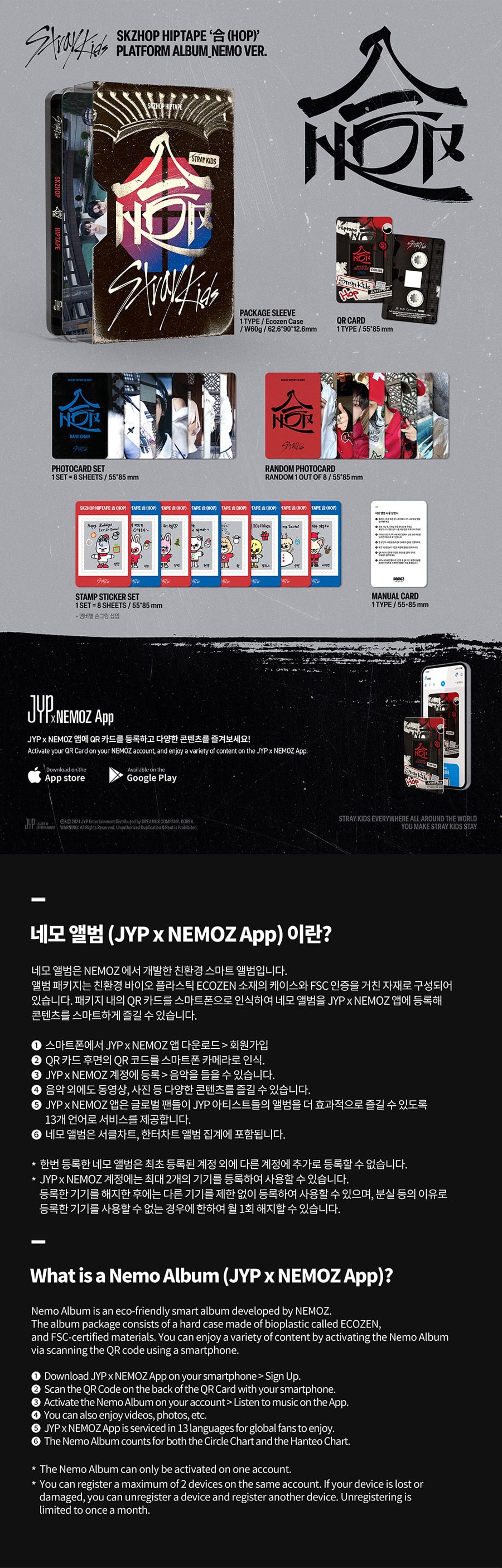 stray-kids-skzhop-hiptape-hop-platform-album-nemo-ver-wholesale