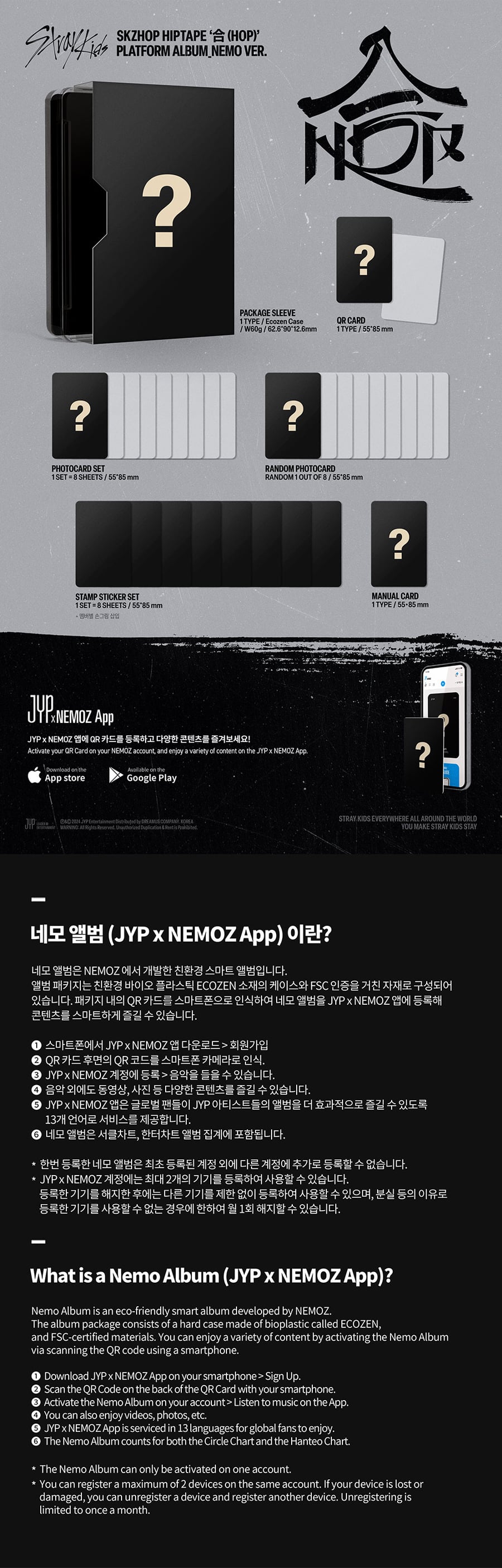 stray-kids-skzhop-hiptape-hop-platform-album-nemo-ver-wholesale