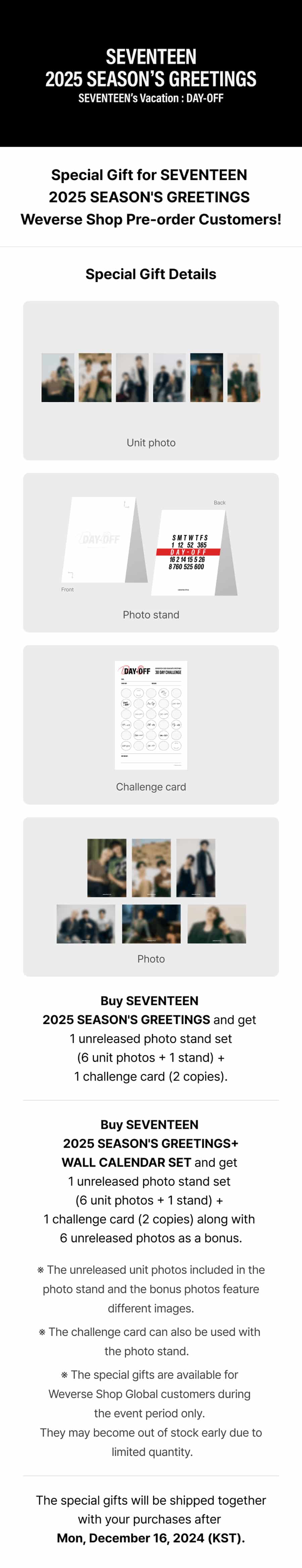 weverse-shop-pob-seventeen-2025-seasons-greetings-pob