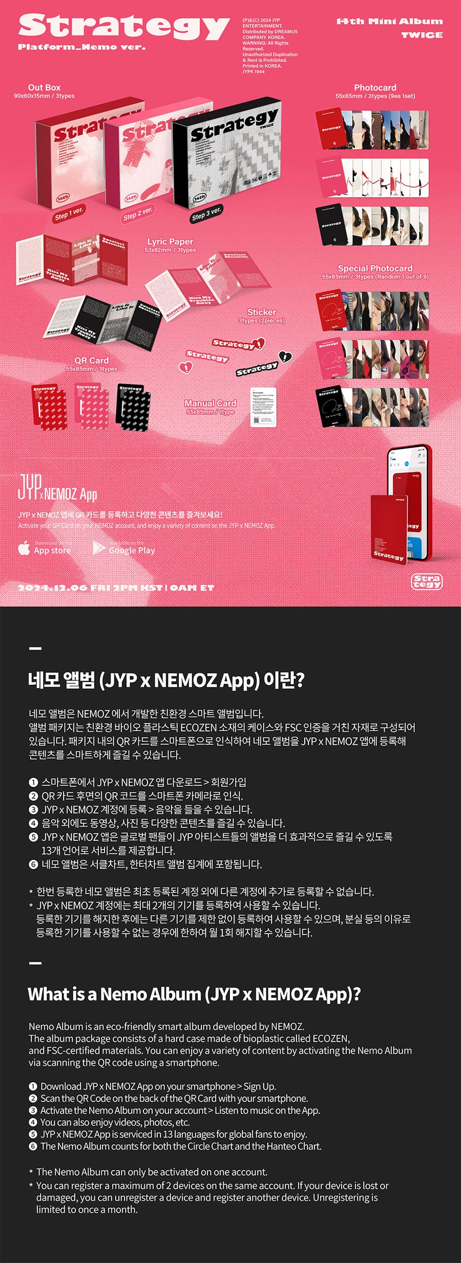 twice-strategy-platform-nemo-ver-wholesale